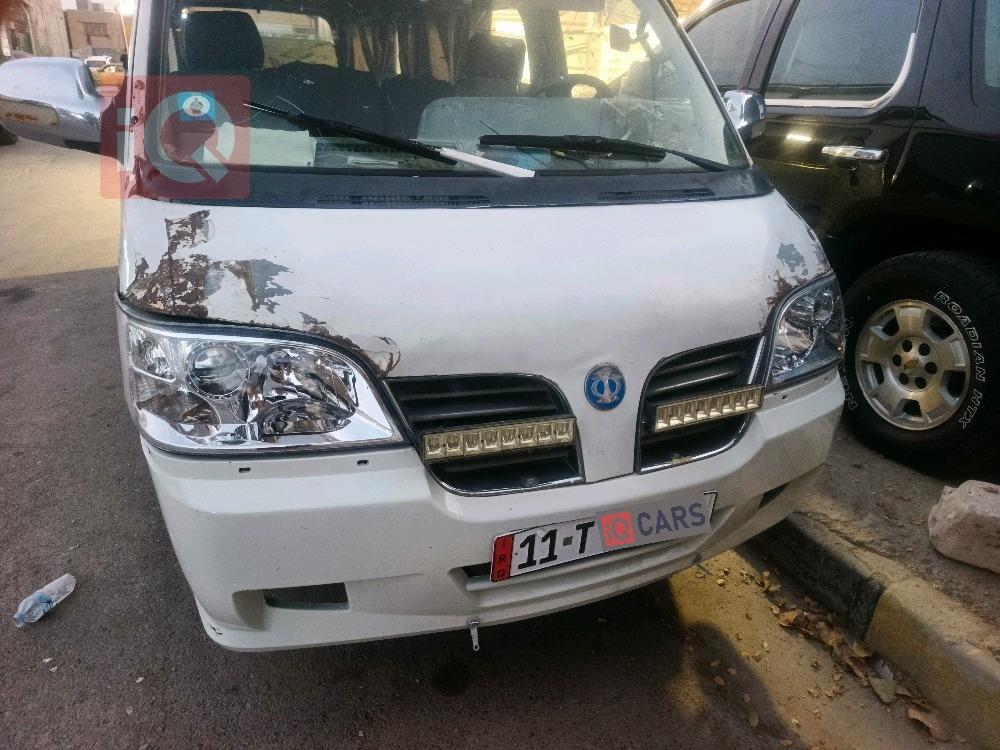Foton View C2